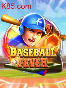 Desvendando o Emoionante Mundo de BaseballFever: Uma Jornada Inesquecível