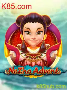 Desvendando o Mundo de NeZhaAdvent: Um Guia Completo para Novos Jogadores